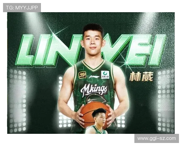 媒体人分析林葳接球投篮能力需提升以适应当前比赛水平